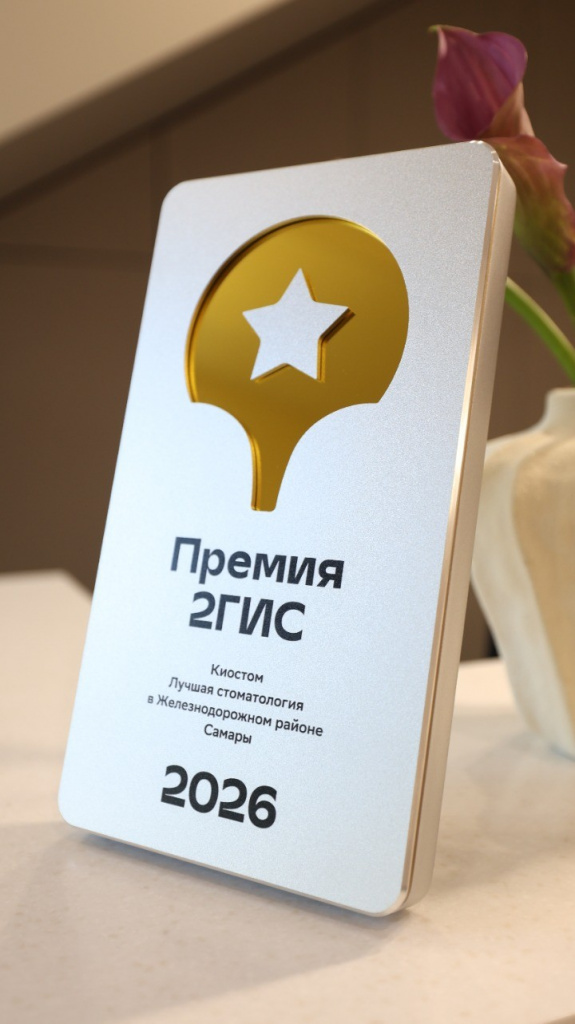 2gis (2).jpg